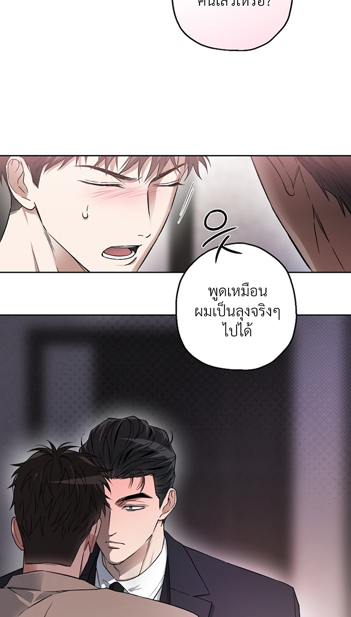 หน้า 65